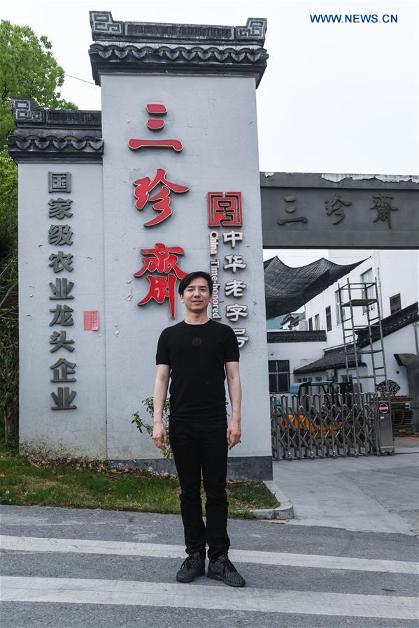 CHINA-ZHEJIANG-TONGXIANG-ENTREPRENEUR-BALLET DANCER (CN)