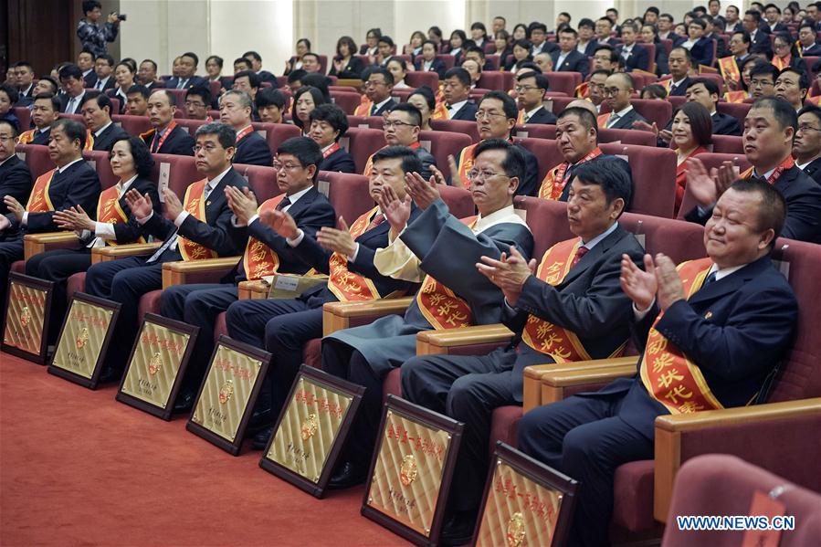 CHINA-BEIJING-LABOR DAY-COMMENDATION (CN)