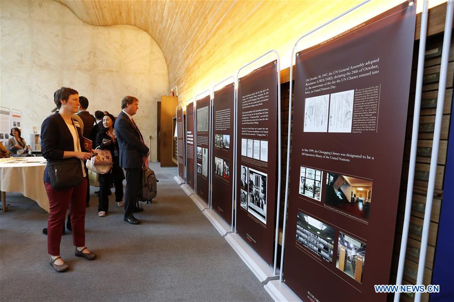 UN-NEW YORK-CHINA-PUBLICATIONS-EXHIBITION