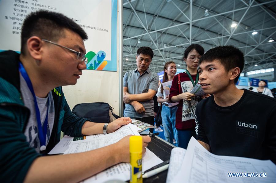 CHINA-GUIZHOU-GUIYANG-JOB FAIR (CN)