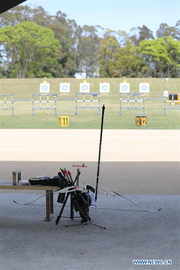 (SP)JAPAN-TOKYO-OLYMPIC GAMES-ARCHERY FIELD