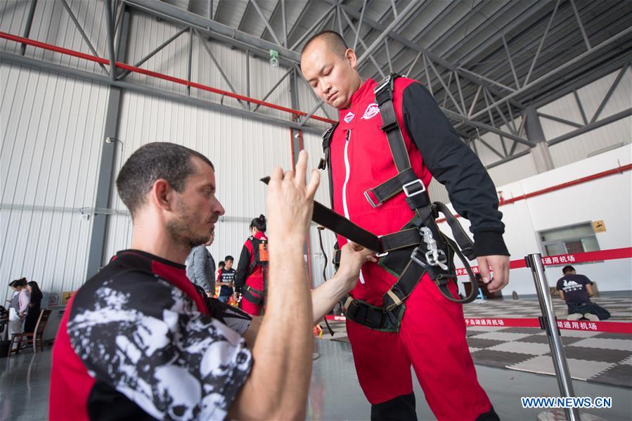 CHINA-ZHEJIANG-JIANDE-PARACHUTING TOURISM (CN)