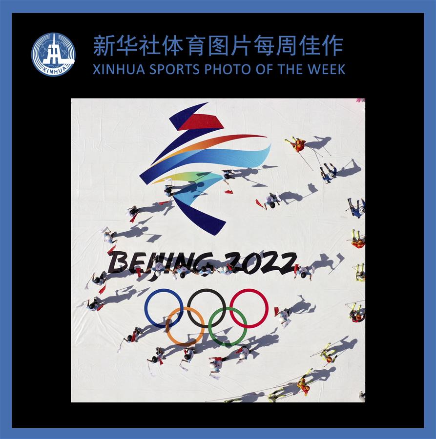 (SP)XINHUA SPORTS PHOTO OF THE WEEK