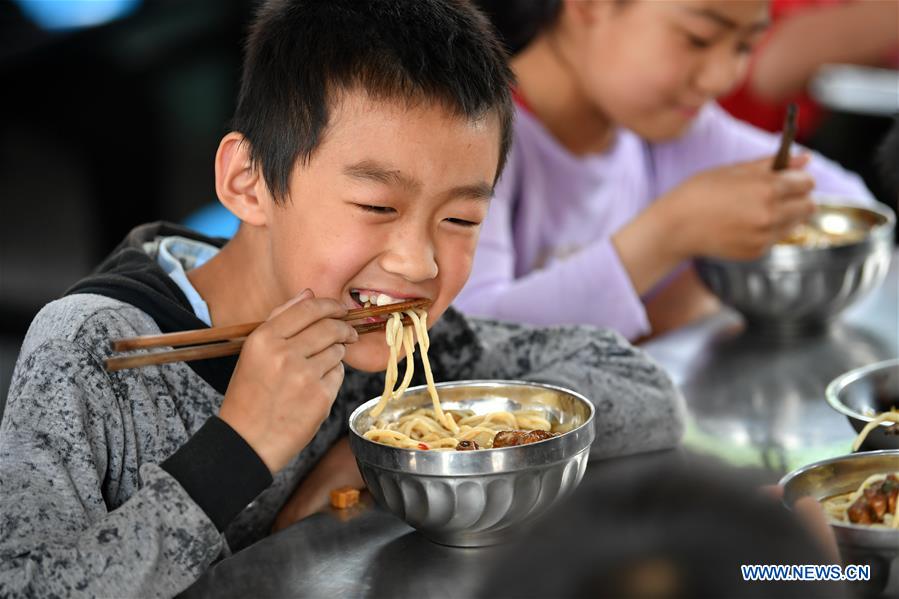 CHINA-SHANXI-DINGFAN PRIMARY SCHOOL-FREE LUNCH (CN)