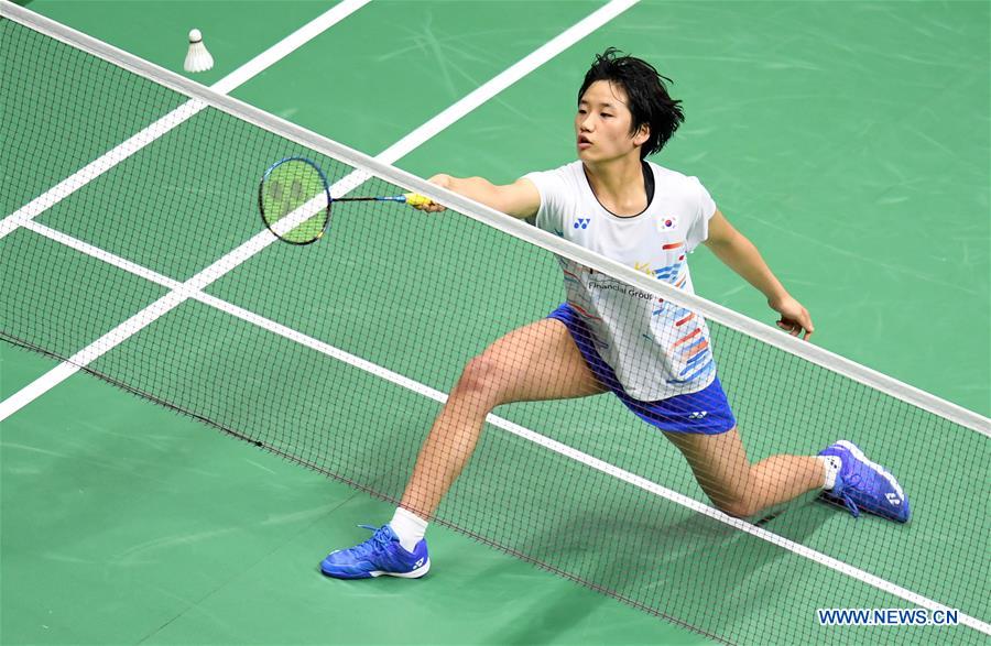 (SP)CHINA-NANNING-BADMINTON-SUDIRMAN CUP 2019(CN)