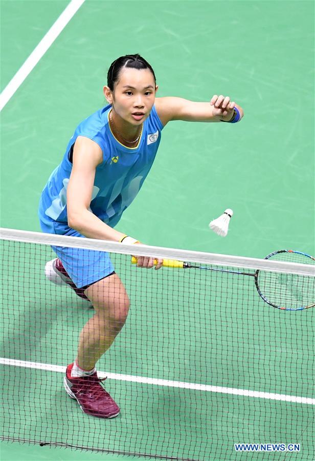 (SP)CHINA-NANNING-BADMINTON-SUDIRMAN CUP 2019(CN)