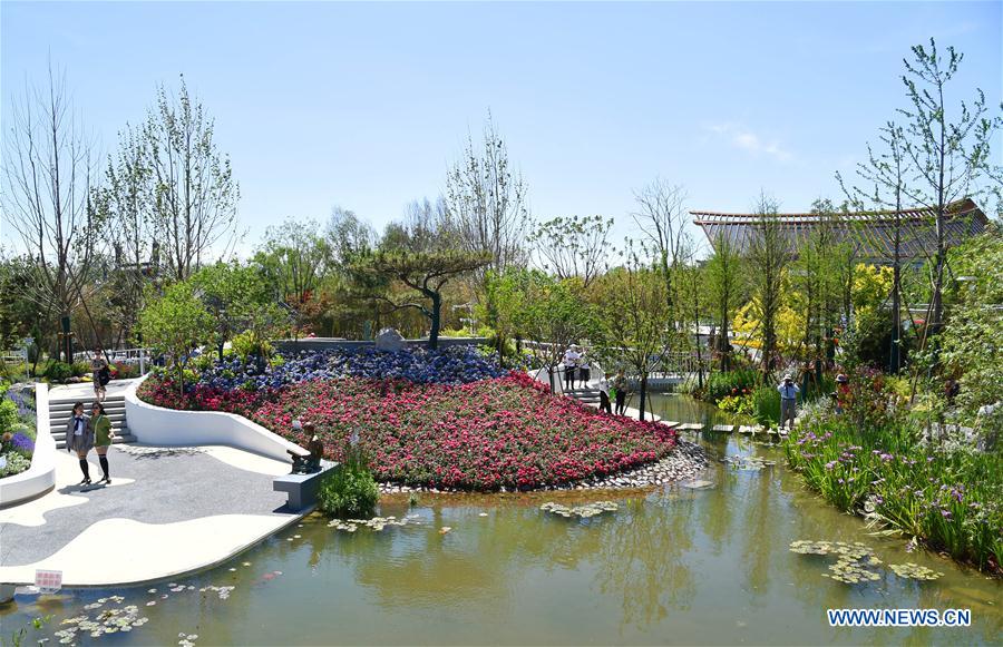 CHINA-BEIJING-HORTICULTURAL EXPO-SHANGHAI DAY(CN)