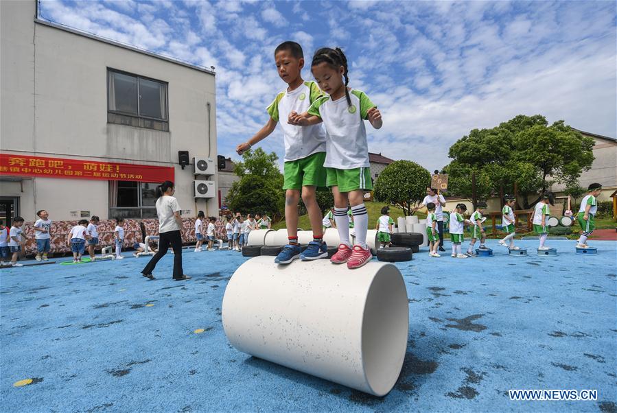 CHINA-ZHEJIANG-CHANGXING-CHILDREN'S DAY-ACTIVITIES (CN)