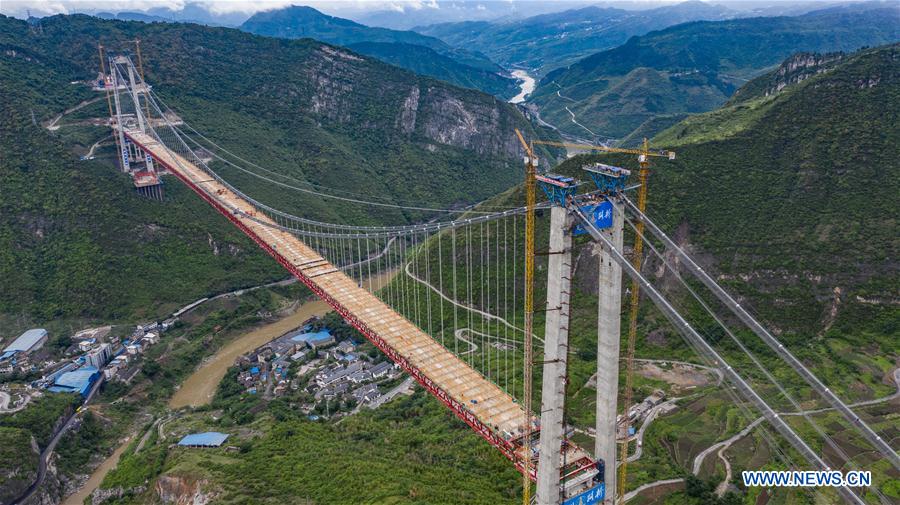 CHINA-GUIZHOU-SICHUAN-CHISHUI RIVER BRIDGE (CN)