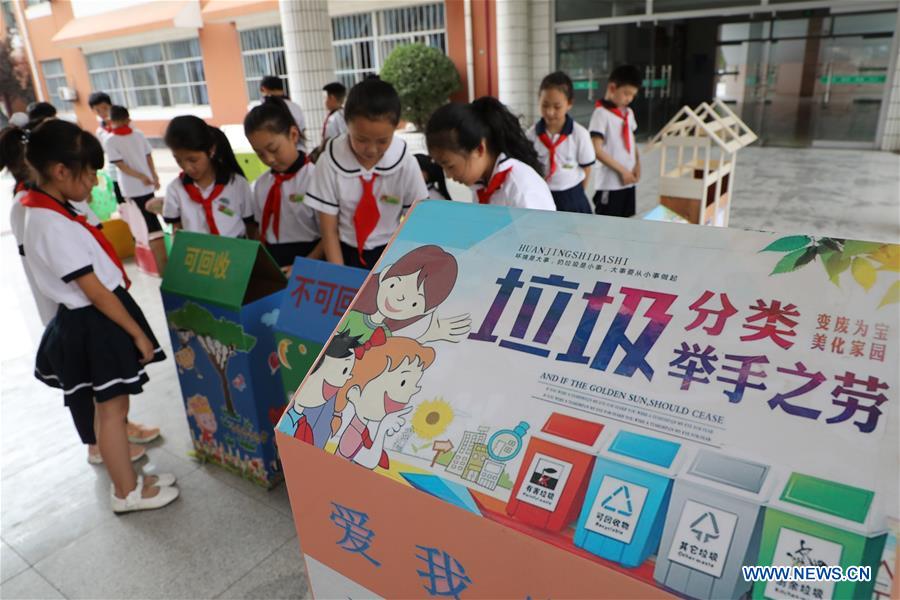 #CHINA-GARBAGE SORTING-EDUCATION (CN)