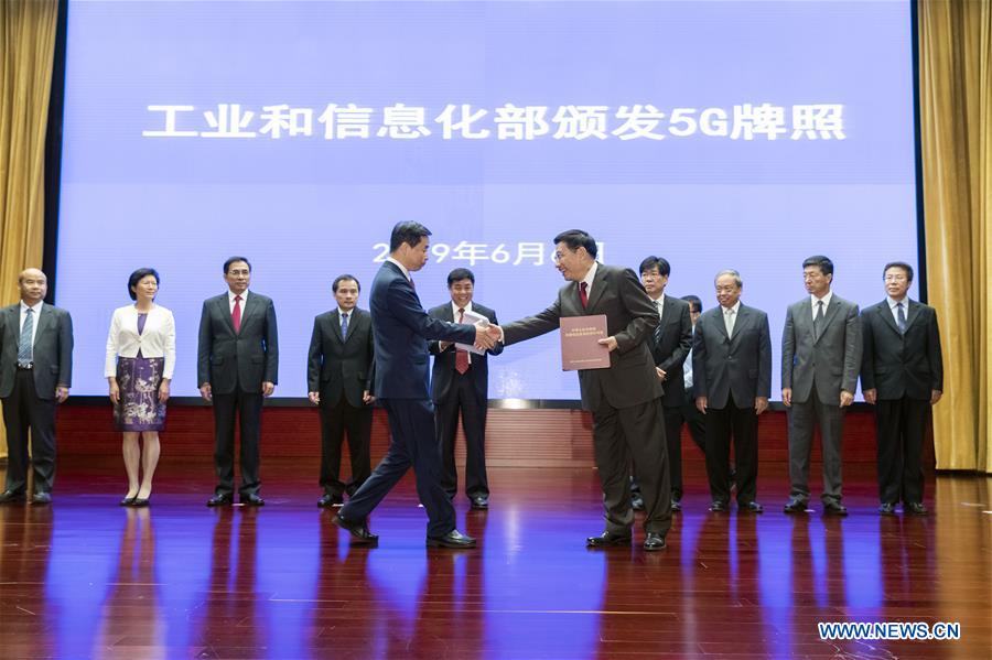 CHINA-BEIJING-5G LICENSE-COMMERCIAL USE-GRANT