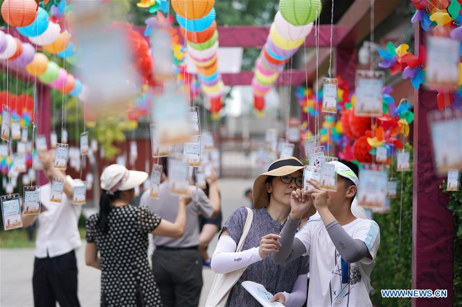 CHINA-BEIJING-DRAGON BOAT FESTIVAL-CELEBRATIONS (CN)