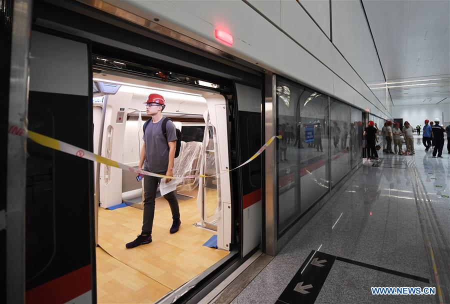 CHINA-BEIJING-NEW AIRPORT SUBWAY LINE-TEST RUN (CN)