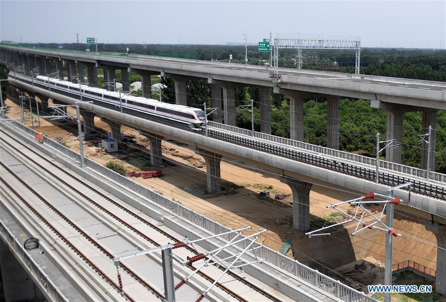 CHINA-BEIJING-NEW AIRPORT SUBWAY LINE-TEST RUN (CN)