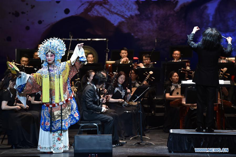 U.S.-LOS ANGELES-CHINESE FOLK MUSIC PERFORMANCE