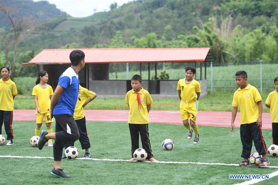 CHINA-YUNNAN-DEHONG-JINGPO-PRIMARY SCHOOL (CN)