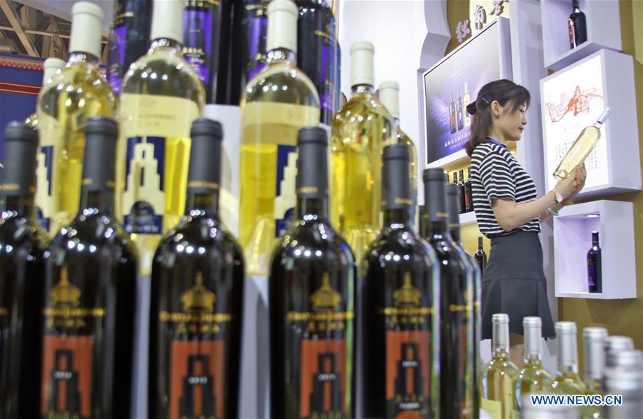 #CHINA-SHANDONG-YANTAI-WINE EXPO (CN)