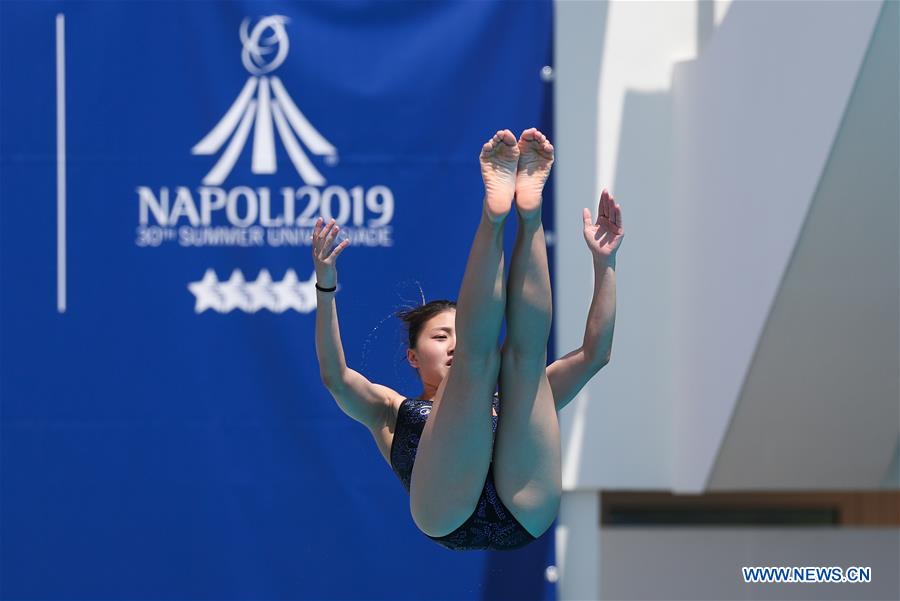 (SP)ITALY-NAPLES-SUMMER UNIVERSIADE-DIVIING-WOMEN'S 1M SPRINGBOARD