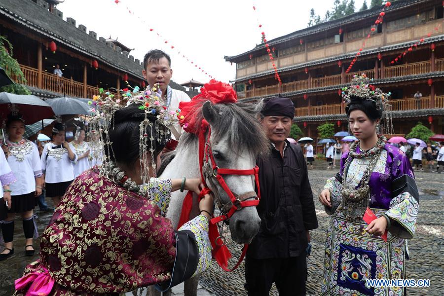 #CHINA-GUIZHOU-FOLK CUSTOM (CN)