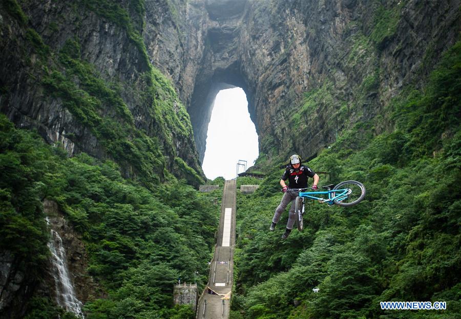 (EcoChina)CHINA-HORTICULTURAL EXPO-HUNAN (CN)