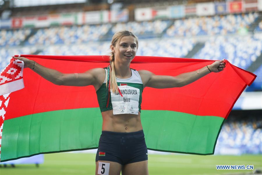 (SP)ITALY-NAPLES-SUMMER UNIVERSIADE-ATHLETICS-WOMEN'S 200M-FINAL