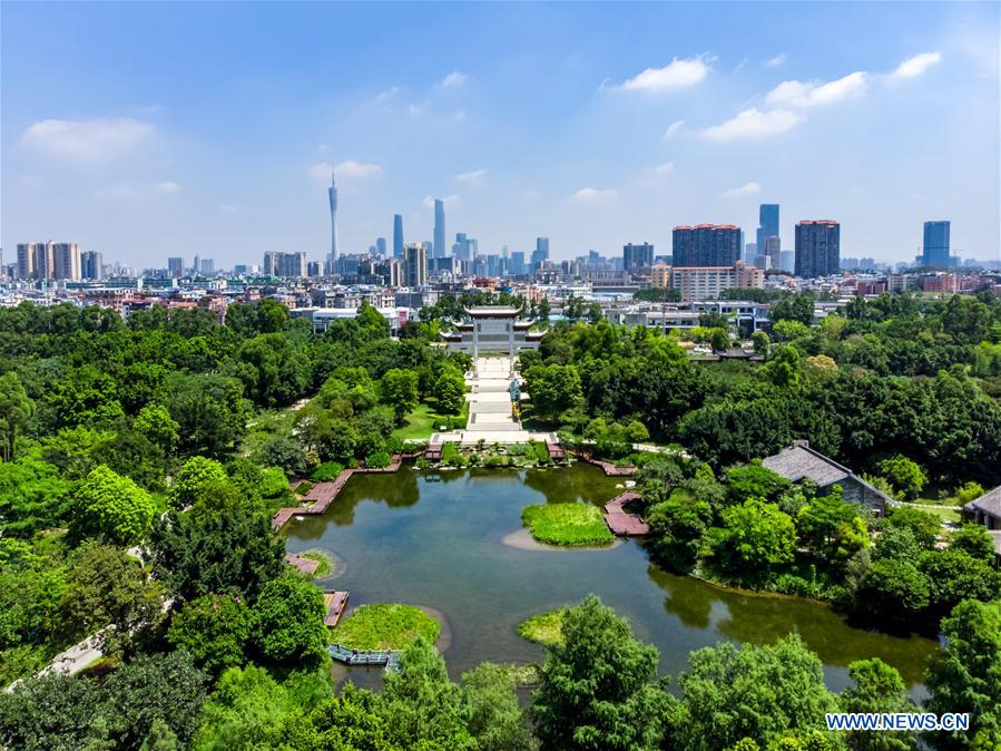 (EcoChina)CHINA-HORTICULTURAL EXPO-GUANGDONG (CN)