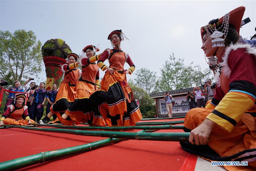 CHINA-BEIJING-HORTICULTURAL EXPO-GUANGXI DAY (CN)