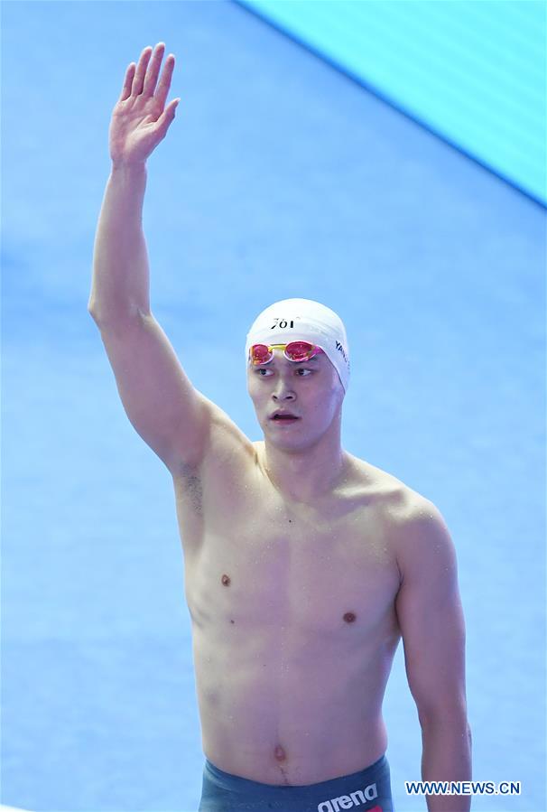 (SP)SOUTH KOREA-GWANGJU-FINA WORLD CHAMPIONSHIPS-SWIMMING-DAY 6