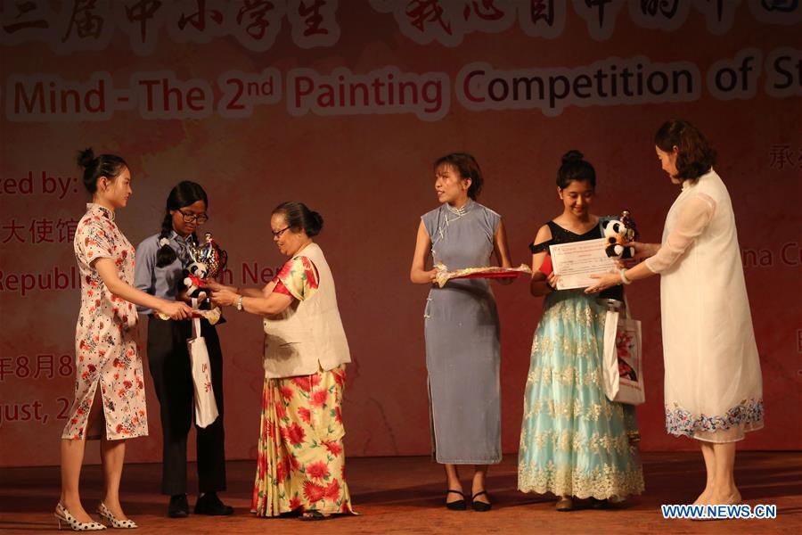 NEPAL-KATHMANDU-CHINA-PAINTING COMPETITION-AWARDING CEREMONY