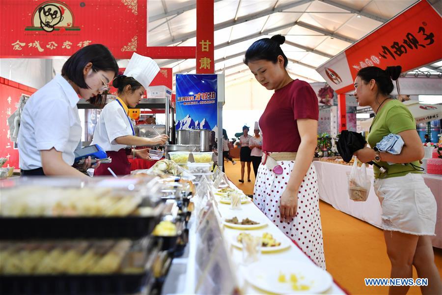 CHINA-GANSU-LANZHOU-CUISINE COMPETITION (CN)