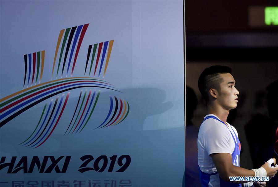 (SP)CHINA-TAIYUAN-2ND YOUTH GAMES-WEIGHT LIFTING-MEN'S 61KG