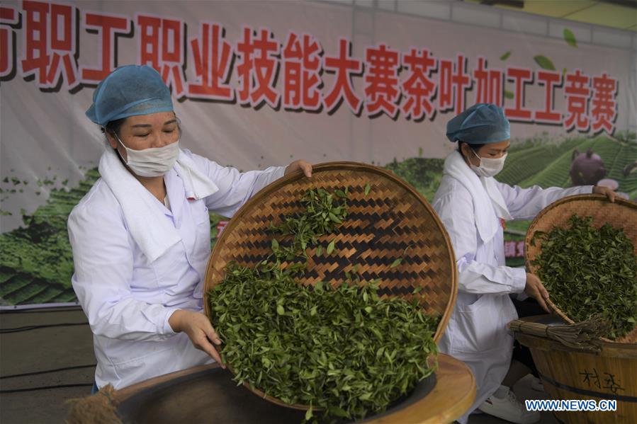 CHINA-GUANGXI-YULIN-STIR-FRYING-TEA-SKILL COMPETITION (CN)