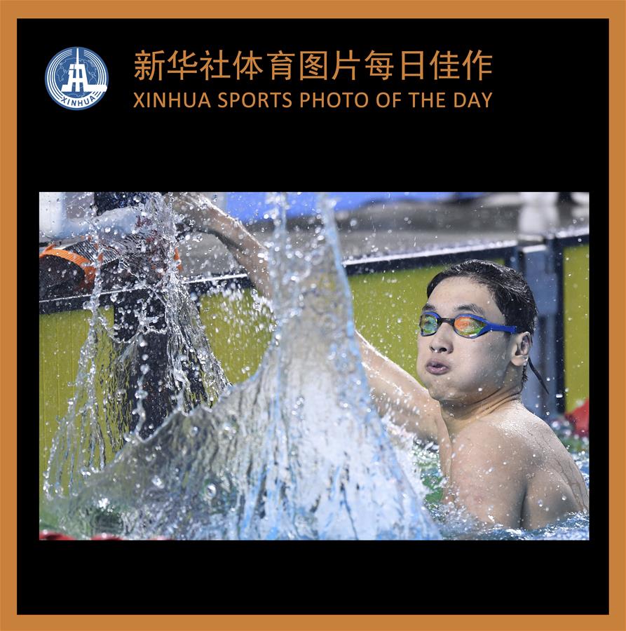 (SP)XINHUA SPORTS PHOTO OF THE DAY