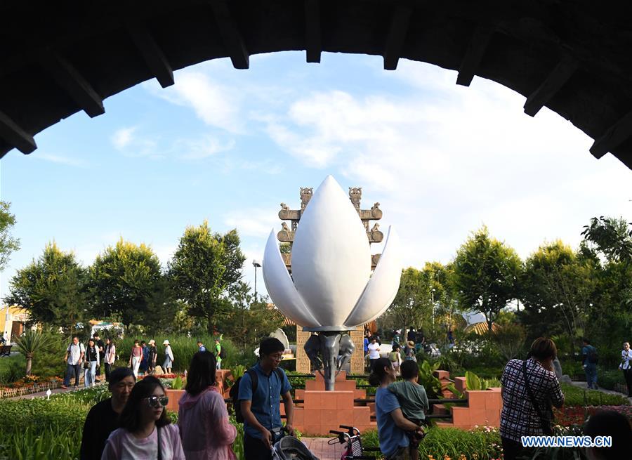 CHINA-BEIJING-HORTICULTURAL EXPO-INDIA DAY (CN)