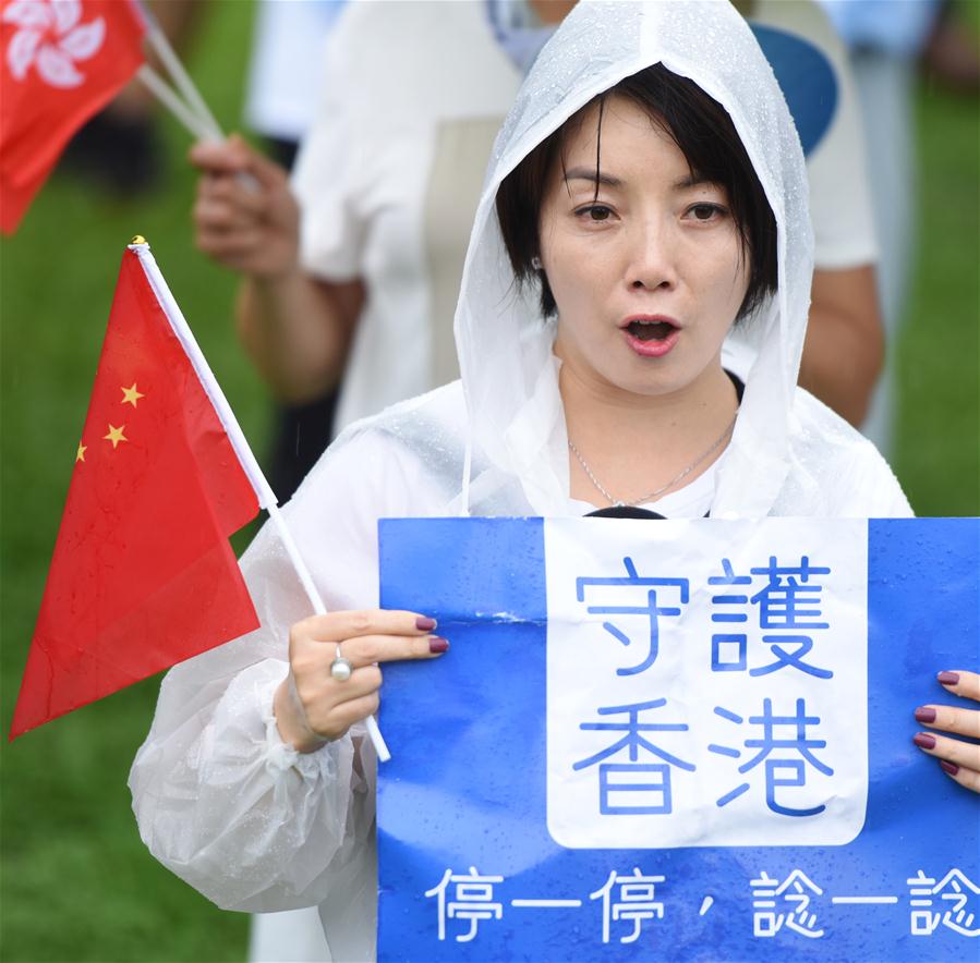 CHINA-HONG KONG-OPPOSITION TO VIOLENCE-RALLY (CN)