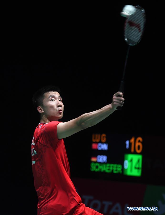 (SP)SWITZERLAND-BASEL-BADMINTON-WORLD CHAMPIONSHIPS