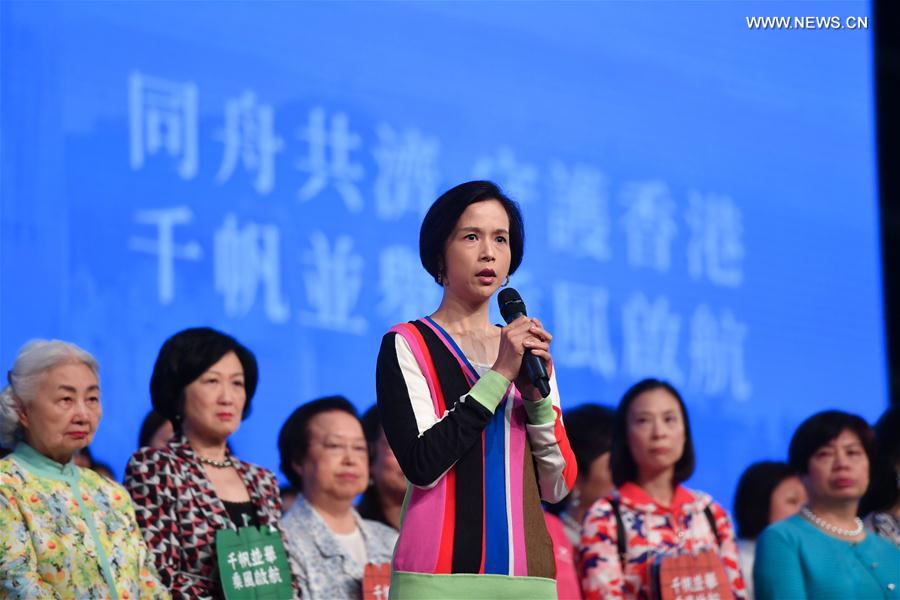 CHINA-HONG KONG-WOMEN GATHERING (CN)