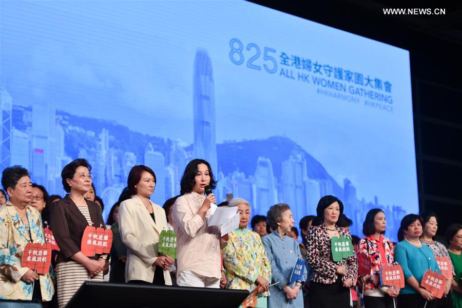 CHINA-HONG KONG-WOMEN GATHERING (CN)