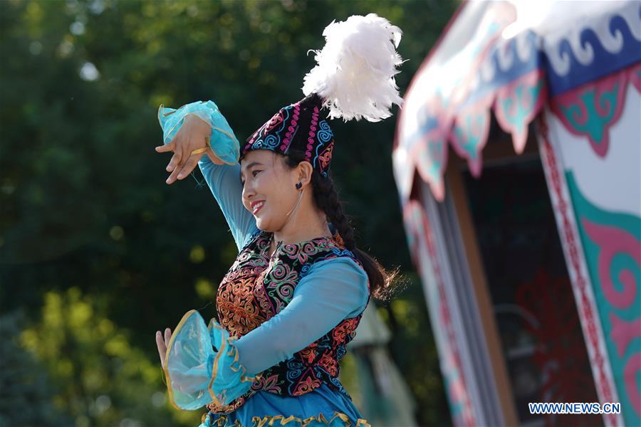 CHINA-BEIJING-HORTICULTURAL EXPO-KYRGYZSTAN DAY (CN)