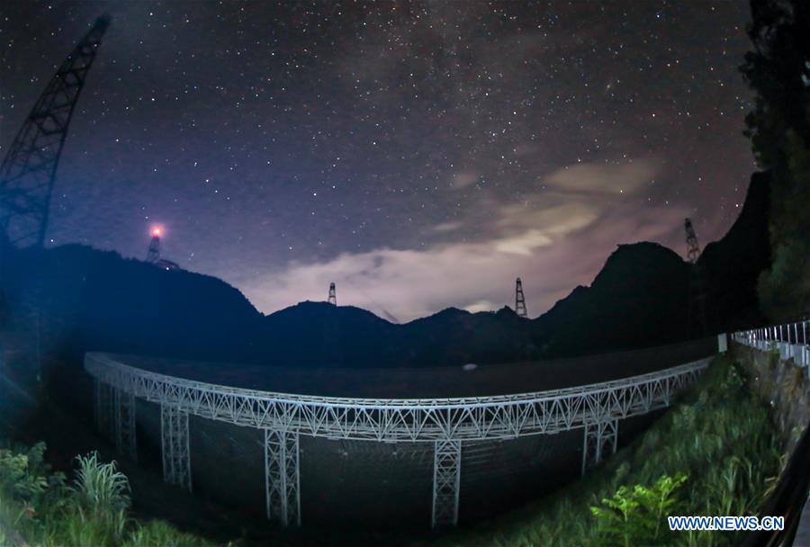 (SCI-TECH)CHINA-GUIZHOU-FAST TELESCOPE-PULSARS (CN)