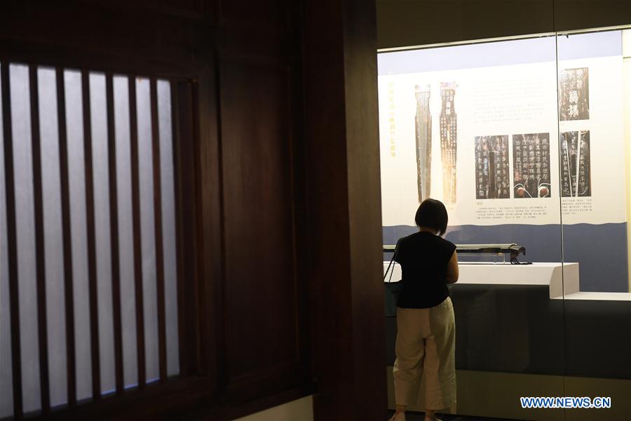 CHINA-ZHEJIANG-HANGZHOU-GUQIN-EXHIBITION (CN)