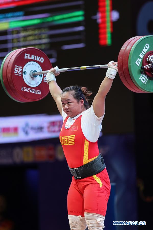 (SP)THAILAND-PATTAYA-WEIGHTLIFTING CHAMPIONSHIPS-WOMEN'S 76KG