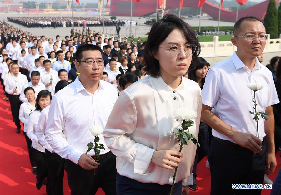 CHINA-BEIJING-MARTYRS' DAY-CEREMONY (CN)