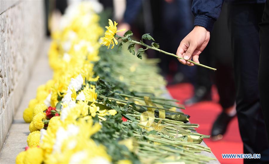 CHINA-BEIJING-MARTYRS' DAY-CEREMONY (CN)