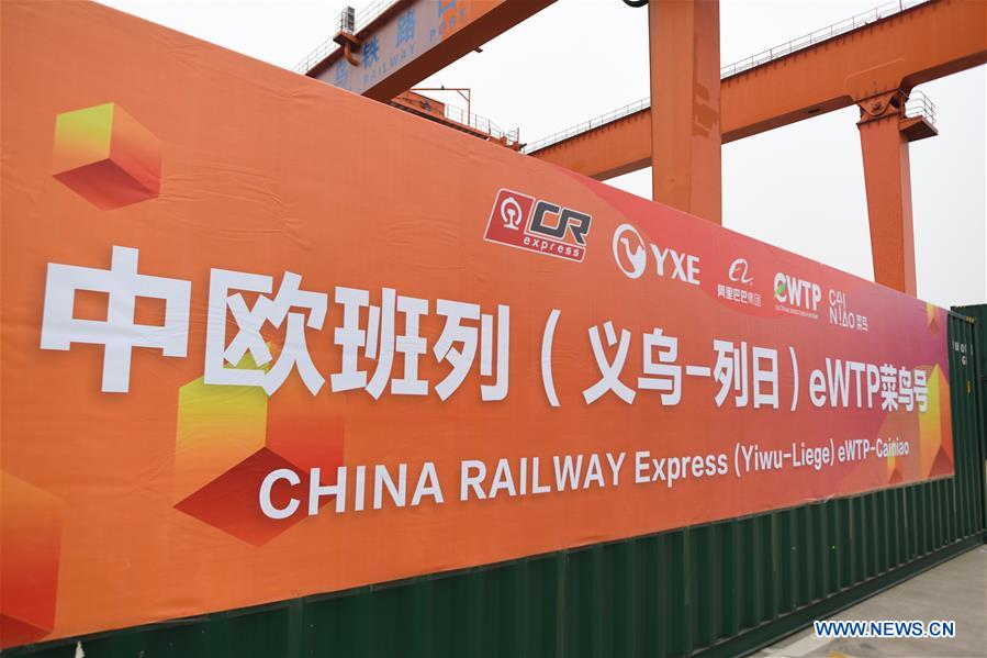 CHINA-ZHEJIANG-YIWU-BELGIUM-FREIGHT TRAIN-NEW ROUTE (CN)