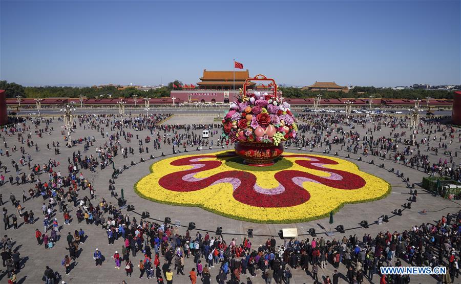 CHINA-BEIJING-TIAN'ANMEN SQUARE-FLOWER PARTERRE (CN)