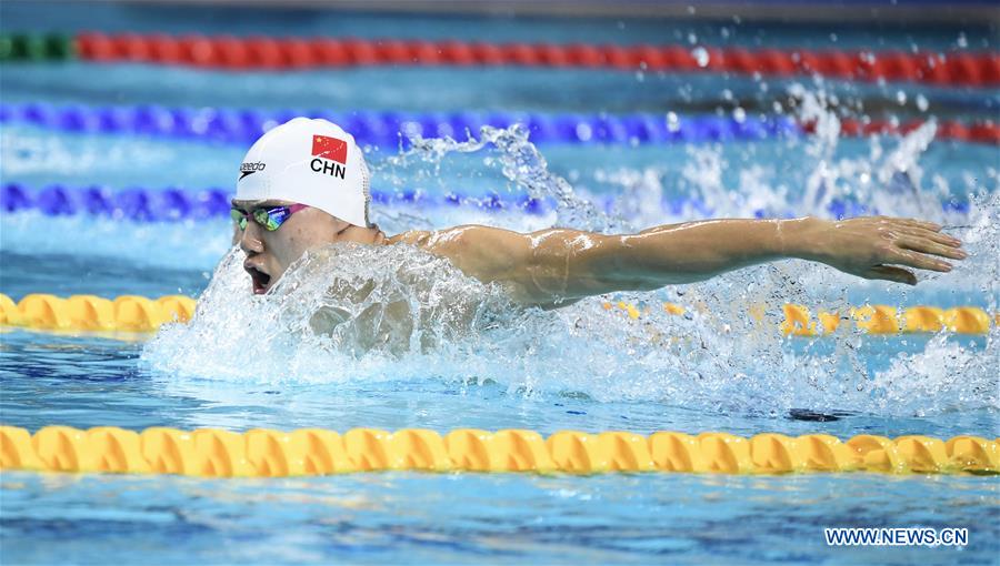 (SP)CHINA-WUHAN-7TH MILITARY WORLD GAMES-SWIMMING-MEN 400M INDIVIDUAL MEDLEY