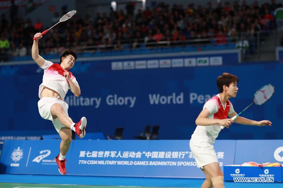 (SP)CHINA-WUHAN-7TH MILITARY WORLD GAMES-BADMINTON