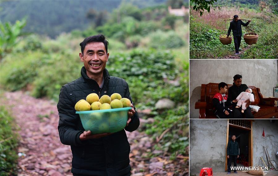 (PORTRAITS)CHINA-GUANGXI-LUZHAI-POVERTY ALLEVIATION (CN)