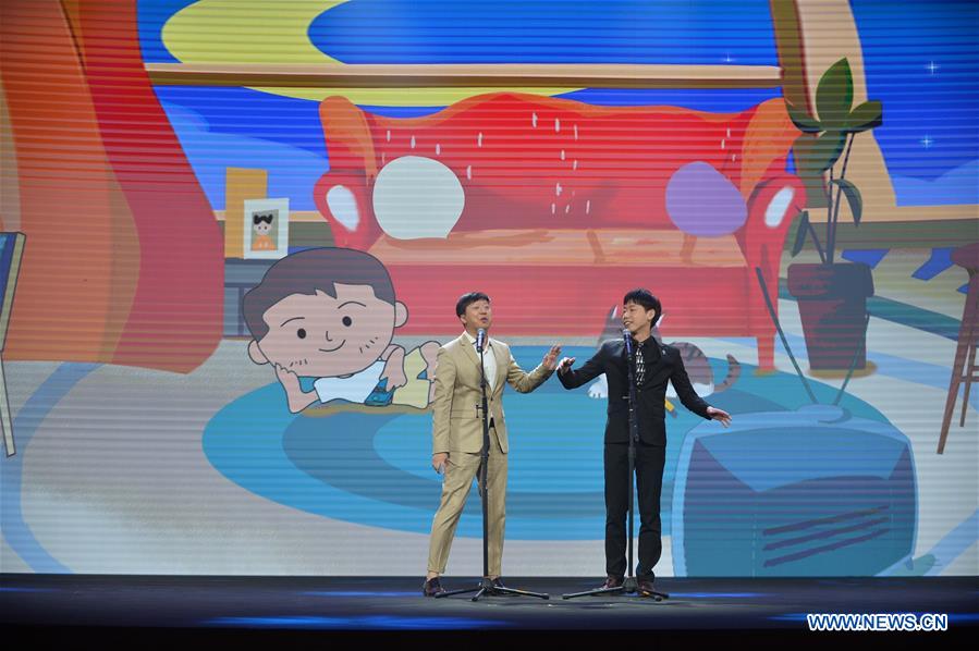 CHINA-BEIJING-INTERNATIONAL STUDENT ANIMATION FESTIVAL (CN)